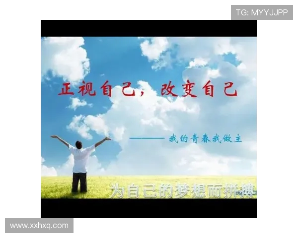 原帅:从青春梦想到职场拼搏的励志故事与人生启示 原帅:从青春梦想到职场拼搏的励志故事与人生启示