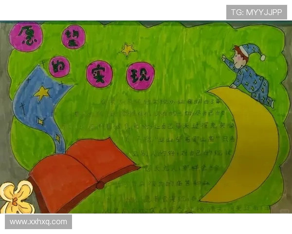 徐昕的艺术之路:从创作灵感到作品背后的故事与探索 徐昕的艺术之路:从创作灵感到作品背后的故事与探索