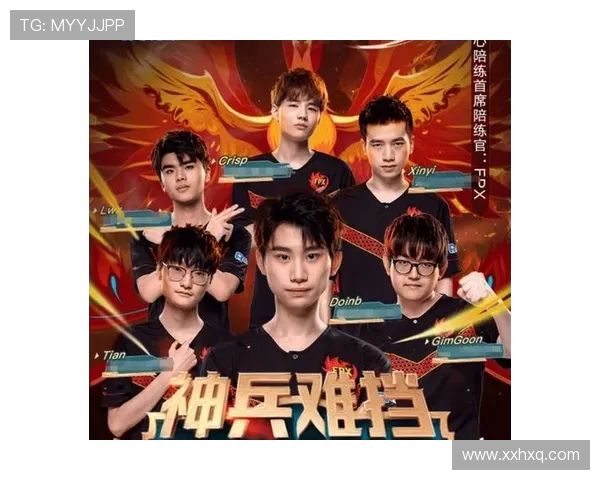 王者荣耀意识排行榜揭晓IG战队荣登第七名引发热议